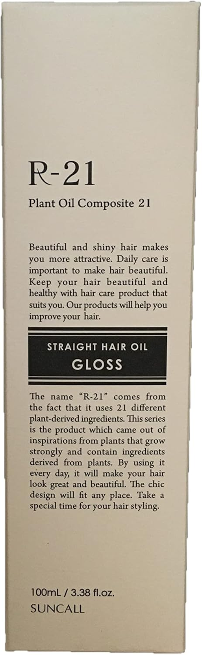 R-21 Straight Hair Oil Gloss 3.4 Fl Oz (100 Ml) image number 1
