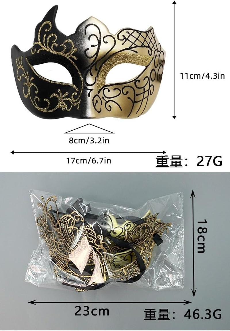 Masquerade Mask for Couples Lace Eye Mask Venetian Carnival Halloween Mask Party Ball Prom Mask Costume Mardi Gras 2Pack