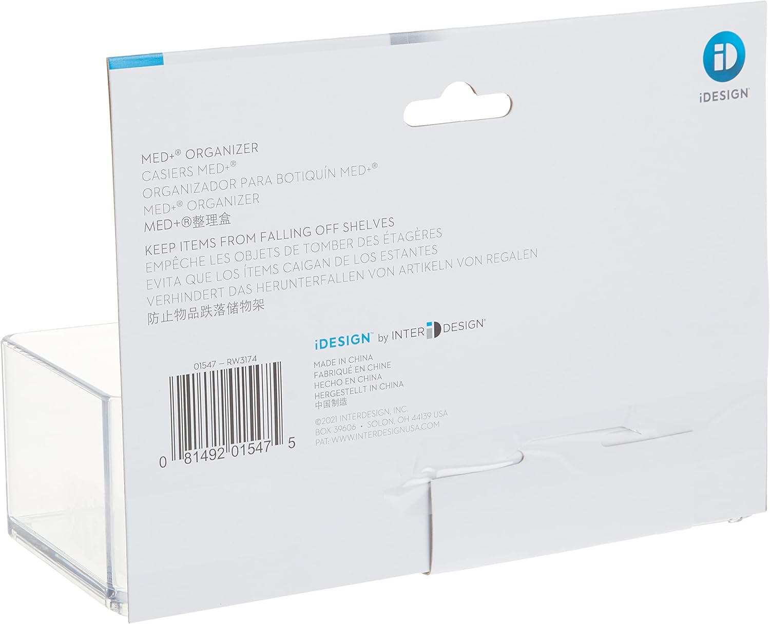 Idesign Divided Bathroom Vanity Organizer for Bathroom, Kitchen, Bedroom, Office, Set of 2, 7" X 3" X 5", Clear image number 4