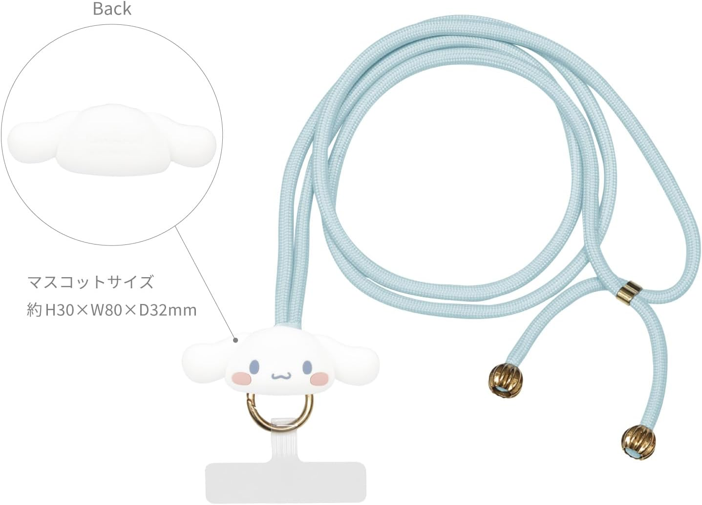 Gourmandies Sanrio Characters Multi Ring plus Mascot Strap Cinnamoroll SANG-457CN image number 6