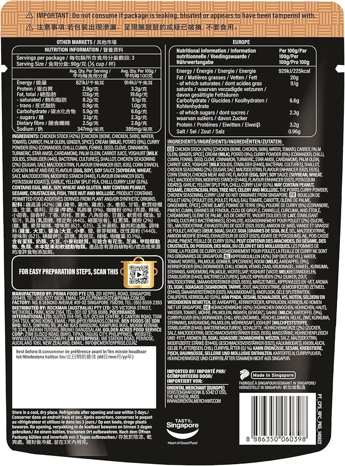 Prima Taste Roti Prata Curry Complete Sauce, 270 G image number 1