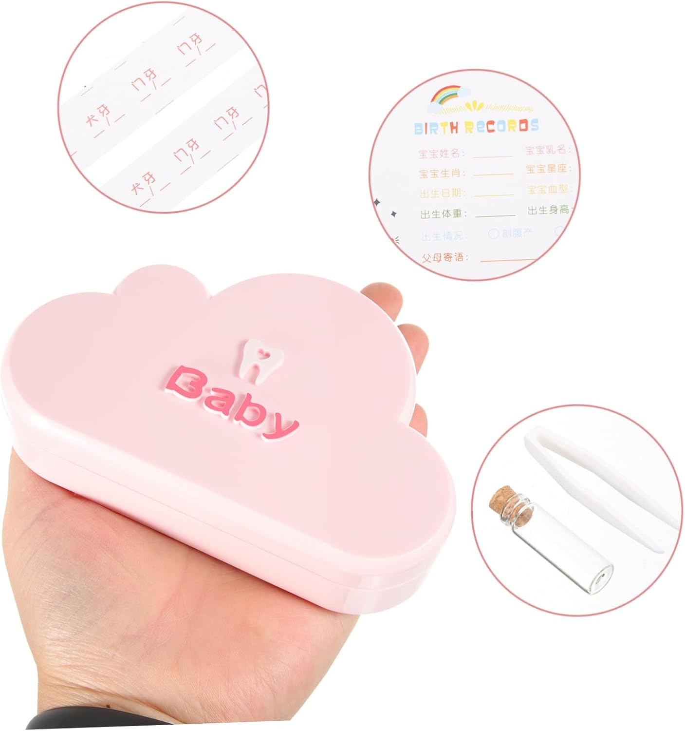 Keepsake Boys and Girls Tooth Holder Box Tooth Retainer Storage Case Adorable Design image number 6