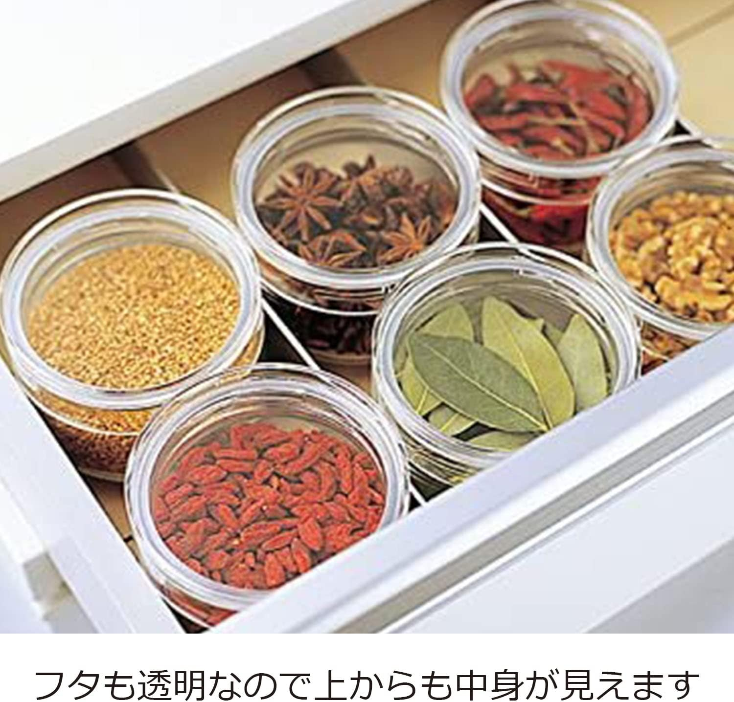 Seisho 221152 Ceramate Storage Container, Glass Canister, 20.3 Fl Oz (600 Ml), Charmy Clear, S1, Made in Japan image number 3