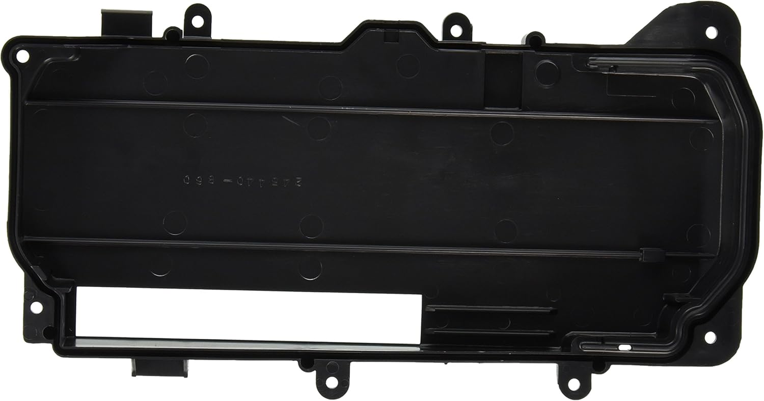Toyota Genuine Parts - Cover, Cooler, No.1 (88891-60040)