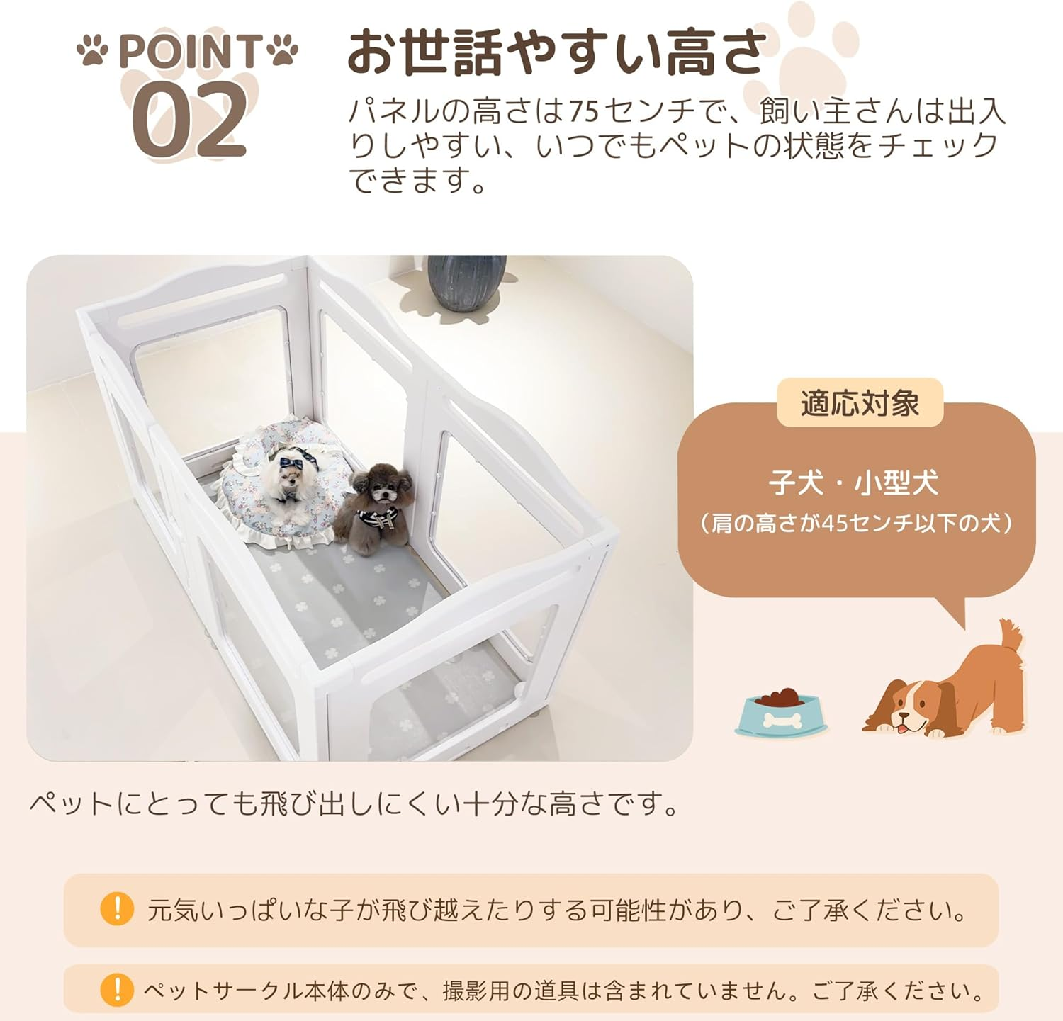 BTM Suitcase, Carrying Case, Carrying Bag, with Hidden Hook, Stopper, 360 Degree Rotation, Quiet, Large Capacity, Lightweight, Cute, Stylish, Double Caster Small, 1, 2, 3, 4, 5, 6 Days, Travel image number 5