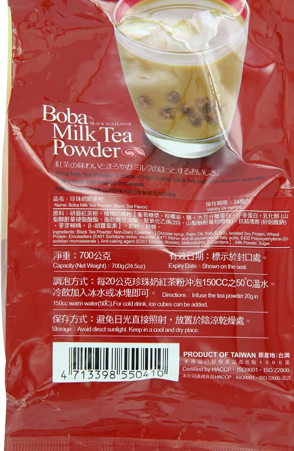Greenmax Boba Milk Tea Powder, Black Tea, 24.5 Ounce image number 1