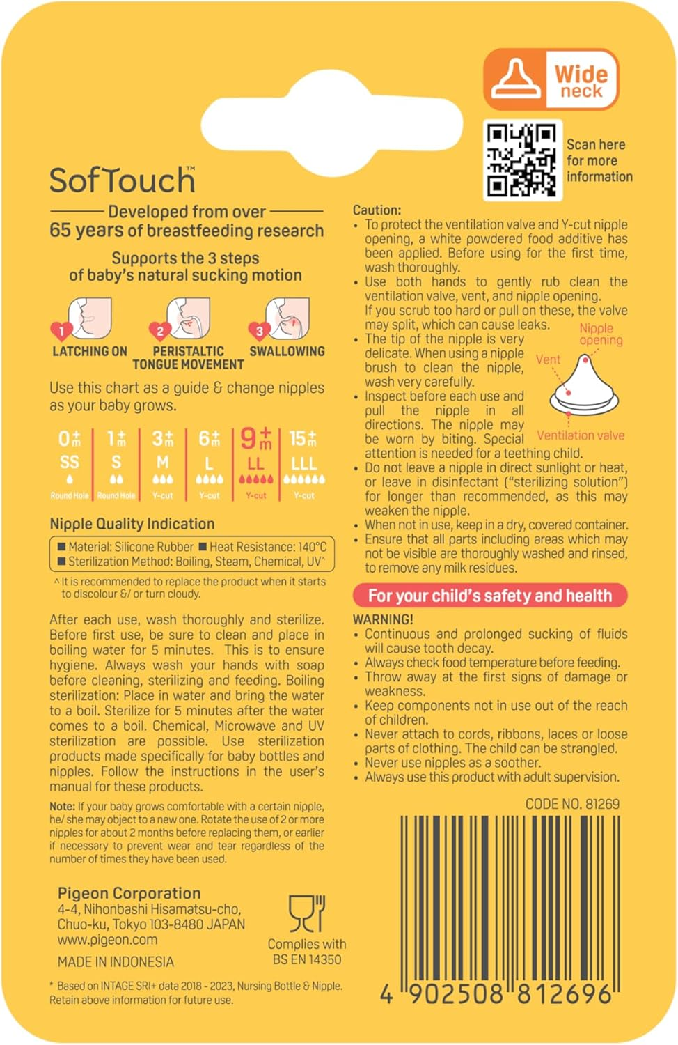 Pigeon Softouch BPP Nipple, LL (2 Pieces)