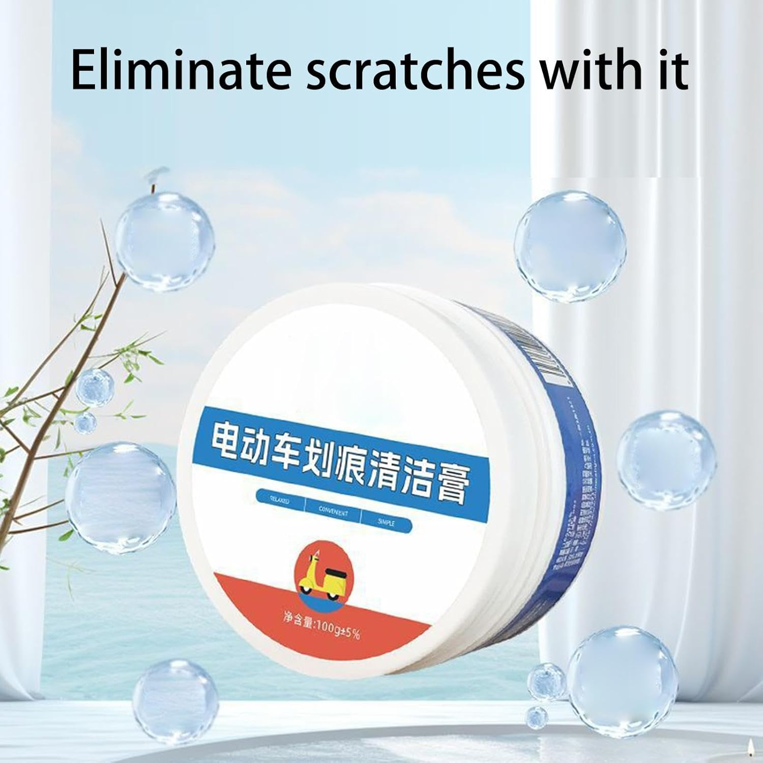 Car Scratch Remover | Powerful Car Scratch Eraser Auto Scratch Remover,Practica Car Scratch Removal Auto Scratch Repair for Car Electric Vehicles image number 5