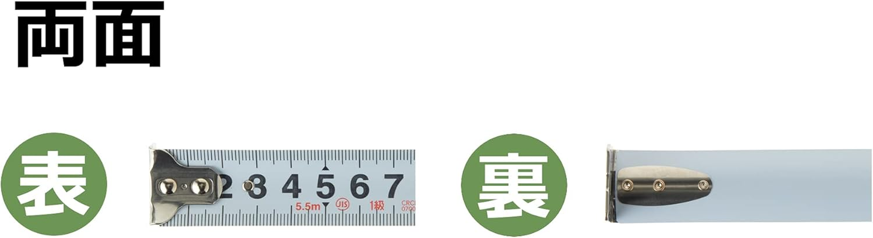 Komelon Self-Locking Conveyor 1.0 Inch (25 Mm) Width 25.4 Ft (7.5 M) image number 2