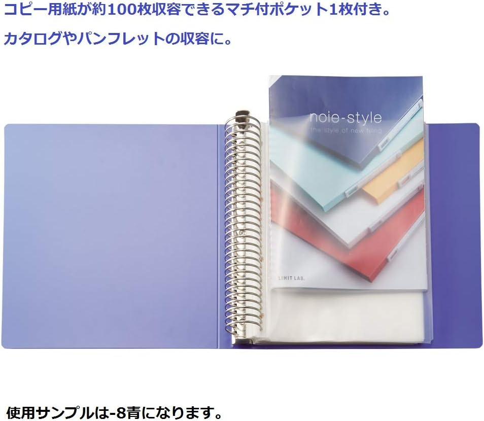 Lihit Lab G3808-24 Clear Book, Interchangeable A4, 30 Holes, 55 Sheets + 1 Piece, Black - Blue image number 2