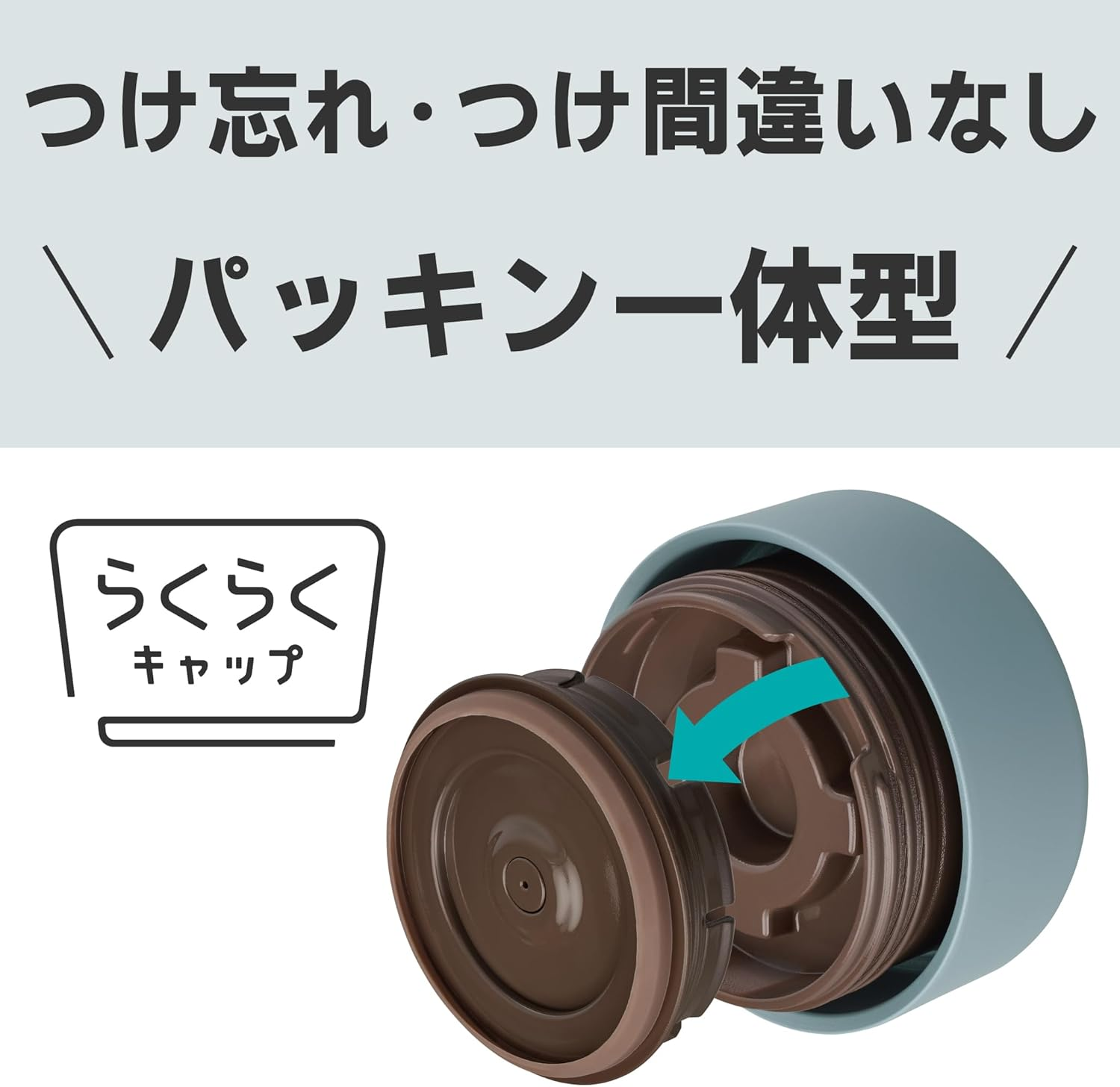 Tiger Thermos Vacuum Insulated Food Jar 16.9 Fl Oz (500 Ml), Thermal Bento Box, Dishwasher and Dryer Safe, Wide Mouth, round Bottom, Eagle White MKL-W050WK image number 6