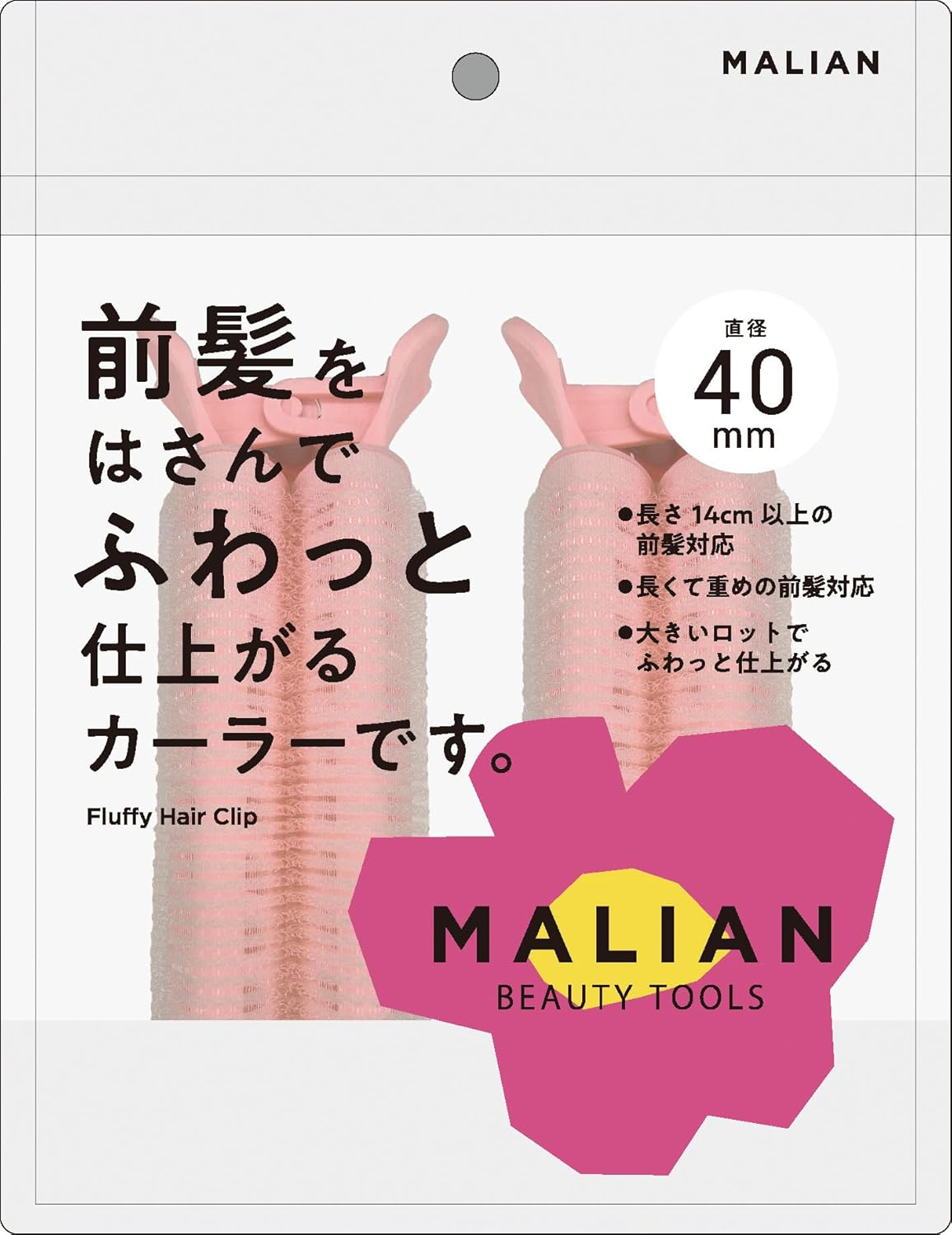 MALIAN ML-005 Bangs Curler, 1.6 Inches (40 Mm) image number 1