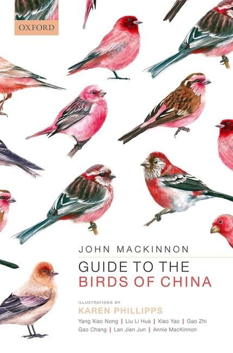 Guide to the Birds of China image number 1