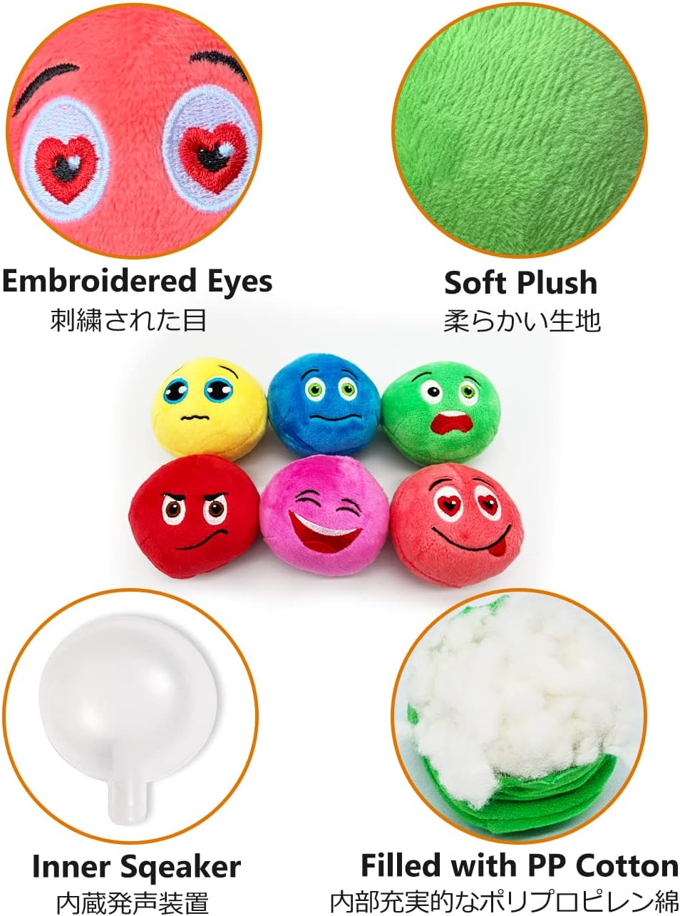 Squeaky Dog Toys, 6 Pack Soft Stuffed Plush Balls with Squeakers, Interactive Fetch Play for Puppy Small Medium Pets image number 6