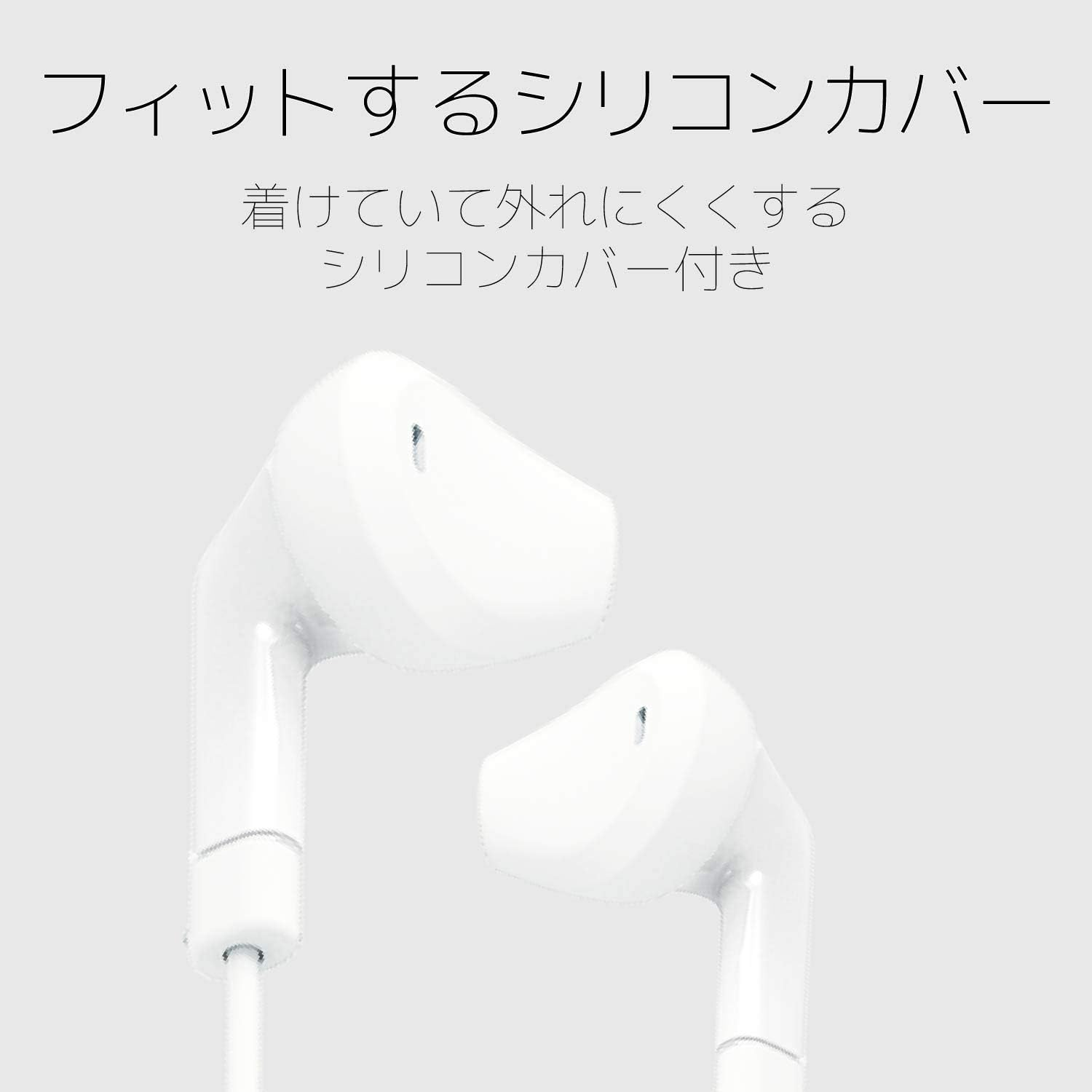 Elecom EHP-LF10IMBWH Lightning Earphones, 0.5 Inch (13.6 Mm) Driver, MFI Certified, Fast Music F10I Series with Microphone, White image number 6