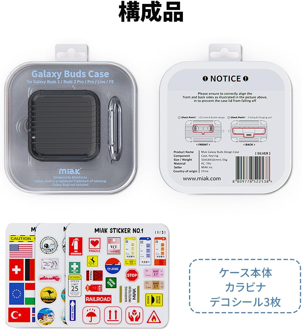 Miak Galaxy Buds Case (Buds2/Buds2 Pro/Buds Pro/Buds Live/Buds FE) Carrying Case [Shock Resistant, Double Layer Structure, Hard Case with Carabiner, Custom Decoration] Samsung Galaxy Buds Black image number 5