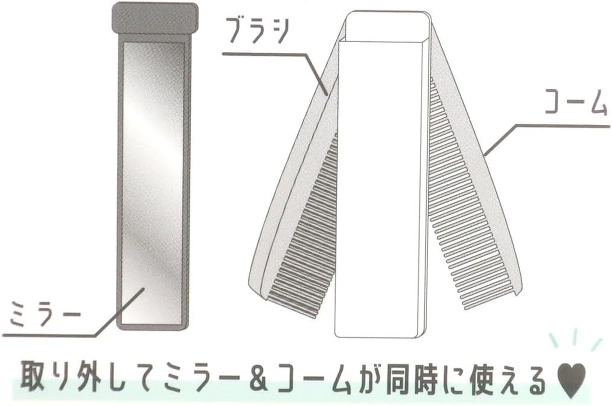 Snoopy Set with Mirror & Double Comb/Staying Tight image number 1