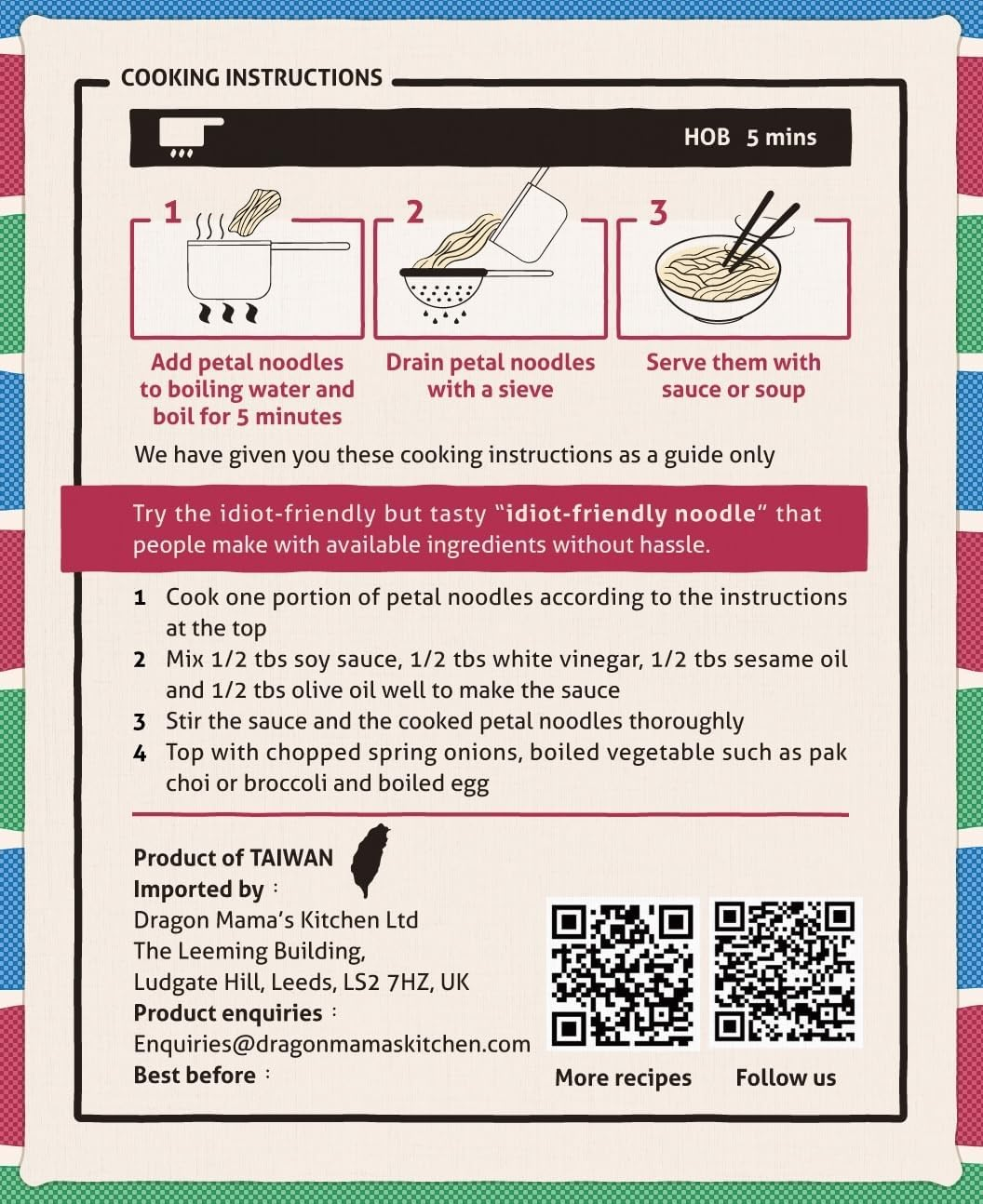 DRAGON MAMA'S KITCHEN Taiwanese Petal Noodles - 320G | Vegan &middot; Non-Fried &middot; No Palm Oil &middot; No Preservatives &middot; No Artificial Flavours &middot; No Artificial Colours &middot; No GMO (Pack of 1) image number 2