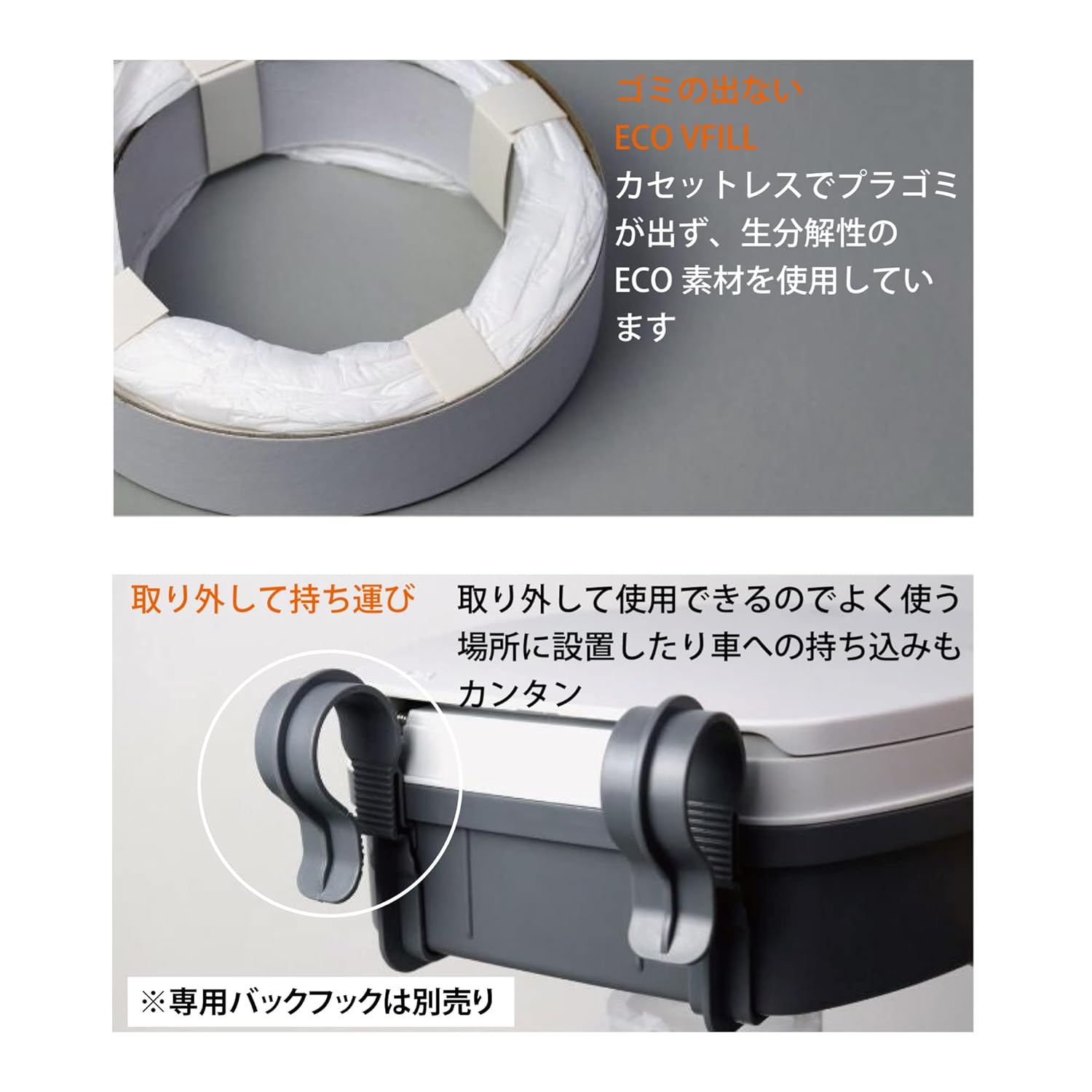 DEO Pail Trash Can for Diaper Processing, 6.3 Gal (21 L), 1 Cassette, Odor Resistant, Deodorizing, Antibacterial, for Babies, Nursing Care (Body + 3 Cassettes, Light Gray) - Black image number 4