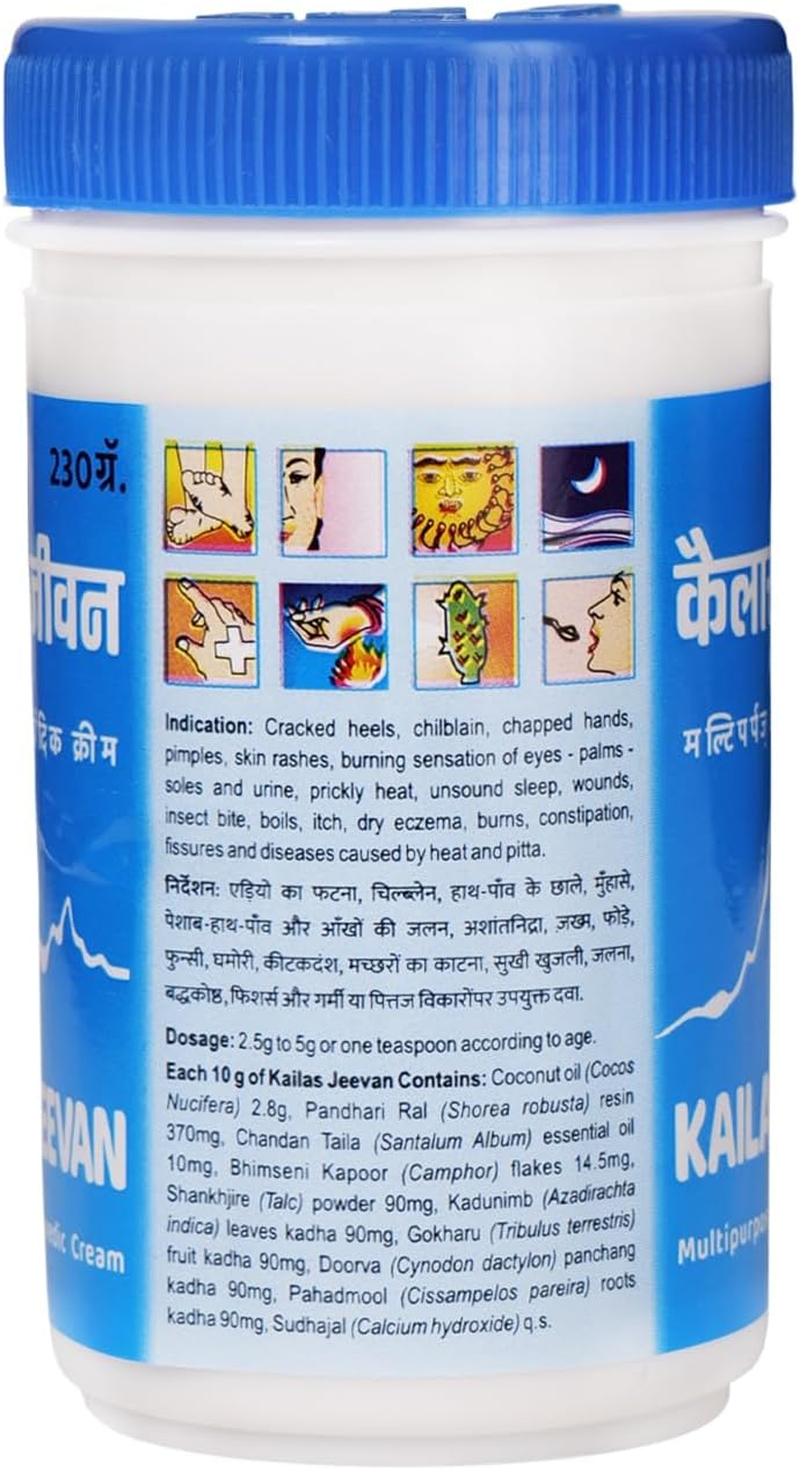 Kailas Jeevan 230 Gram Large Saver Pack | Multipurpose Herbal Ayurvedic Cream | Minor Bruises | Cuts | Prickly Heat | Cracked Heels image number 2