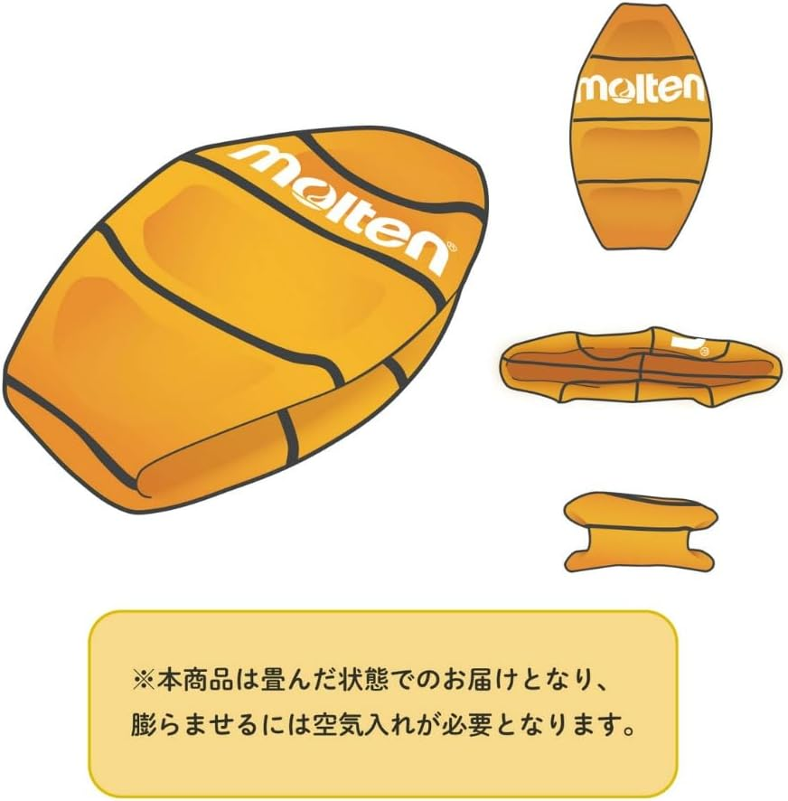 Molten B5G2000-E5Z Basketball Basketball 2025 Model Rubber No. 5 Ball image number 3