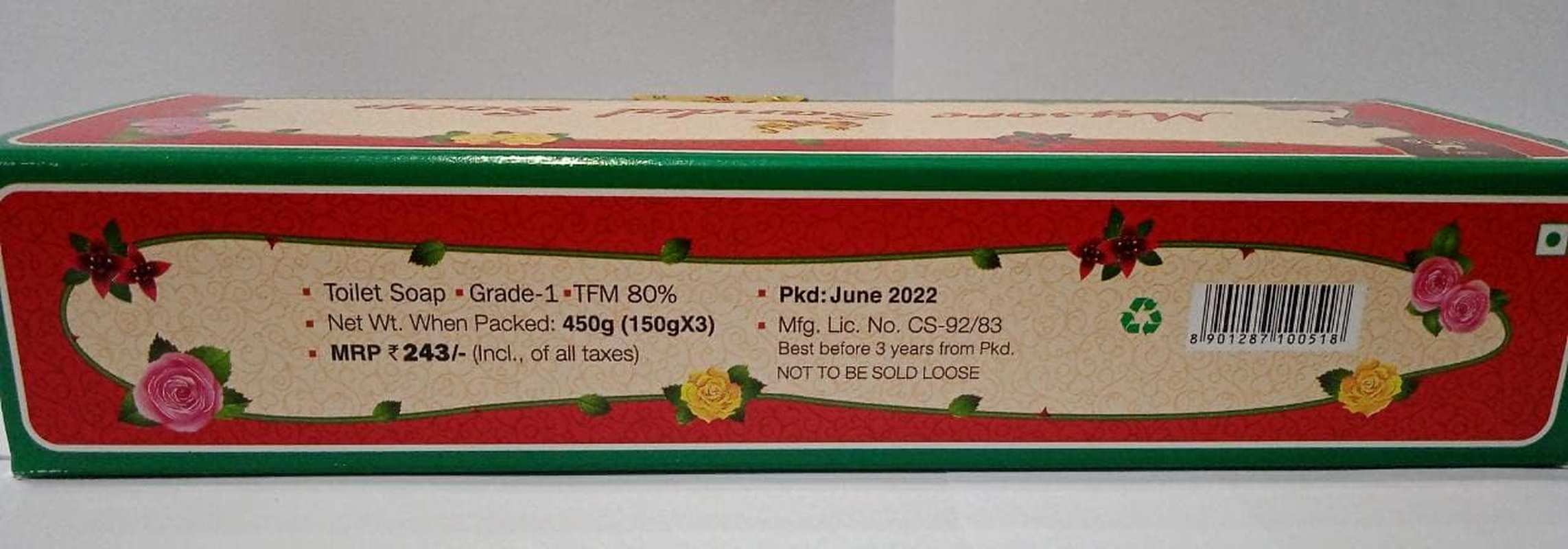 Mysore Sandal Soap, 125G