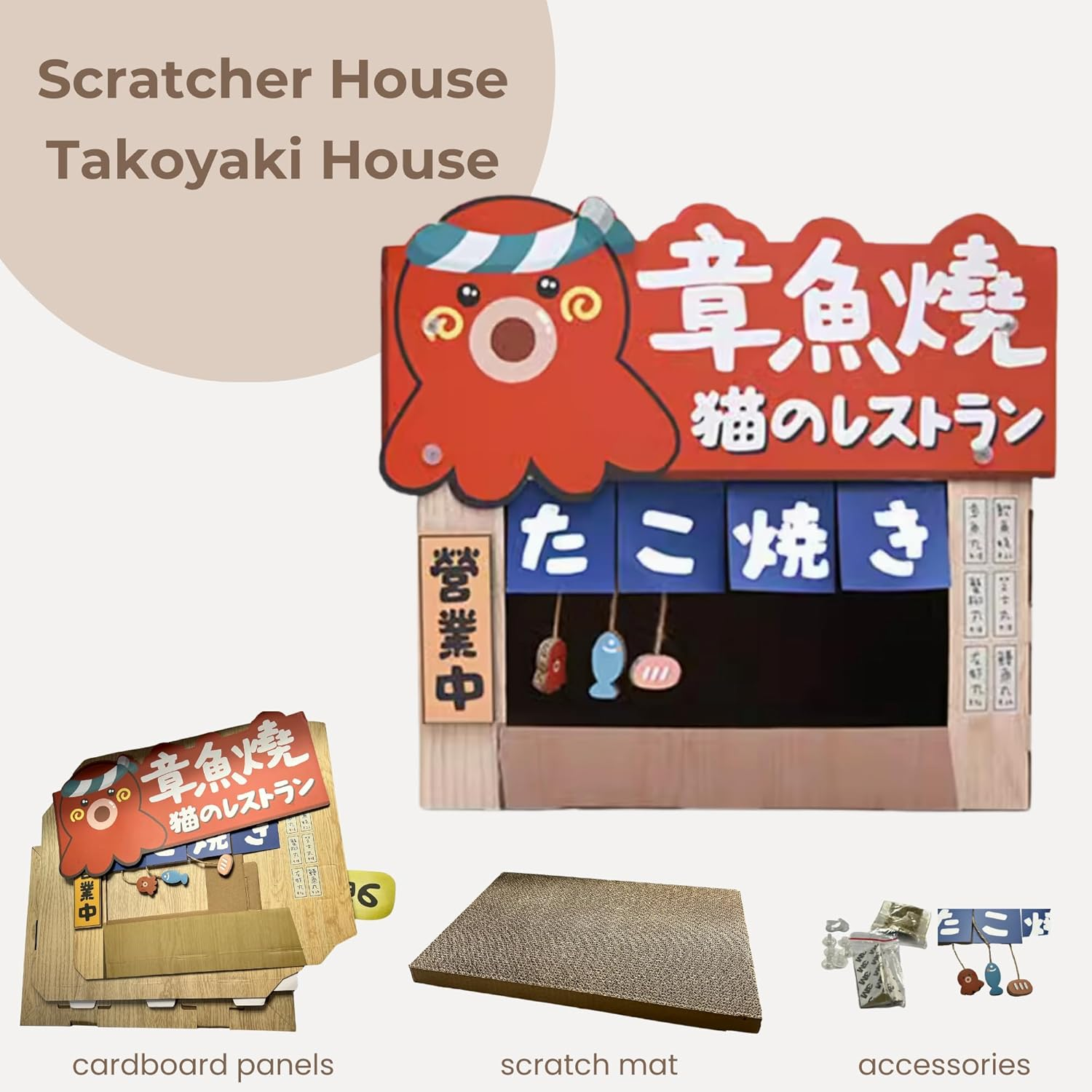 Cardboard Cat House with Scratcher, Catnip, Heated Cat Cave with Thermal Spa Design &ndash; Warm, Cozy & Secure Pet Bed for Cats and Kittens image number 1