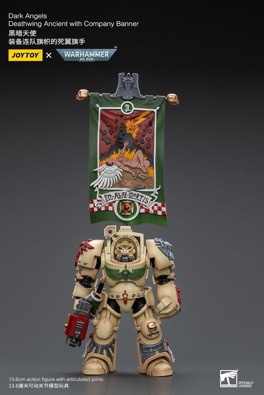 Joytoy Warhammer Collectibles: 1/18 Scale Dark Angels Deathwing Ancient with Company Banner Action Figure) image number 2