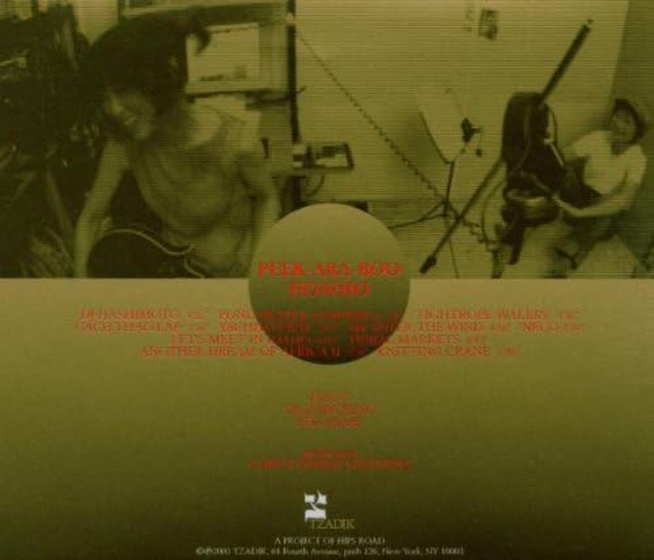 Peek-Ara-Boo Peek-Ara-Boo