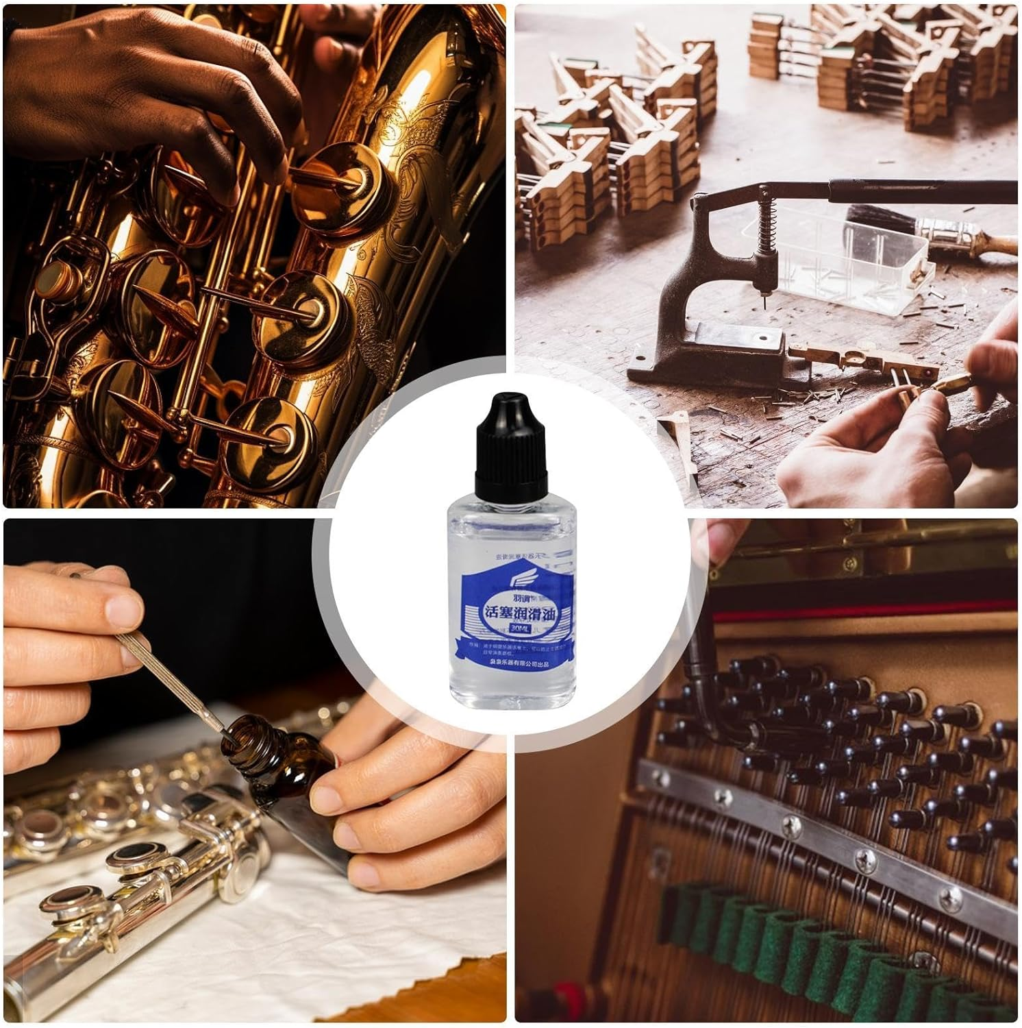 Trumpet Slide Grease - Guitar Neck 30Ml Valve Lubricating Oil,Professional Valve Oil for Euphonium, Slide Grease for Trumpet, Bassoon, Clarinet, Flute, Oboe