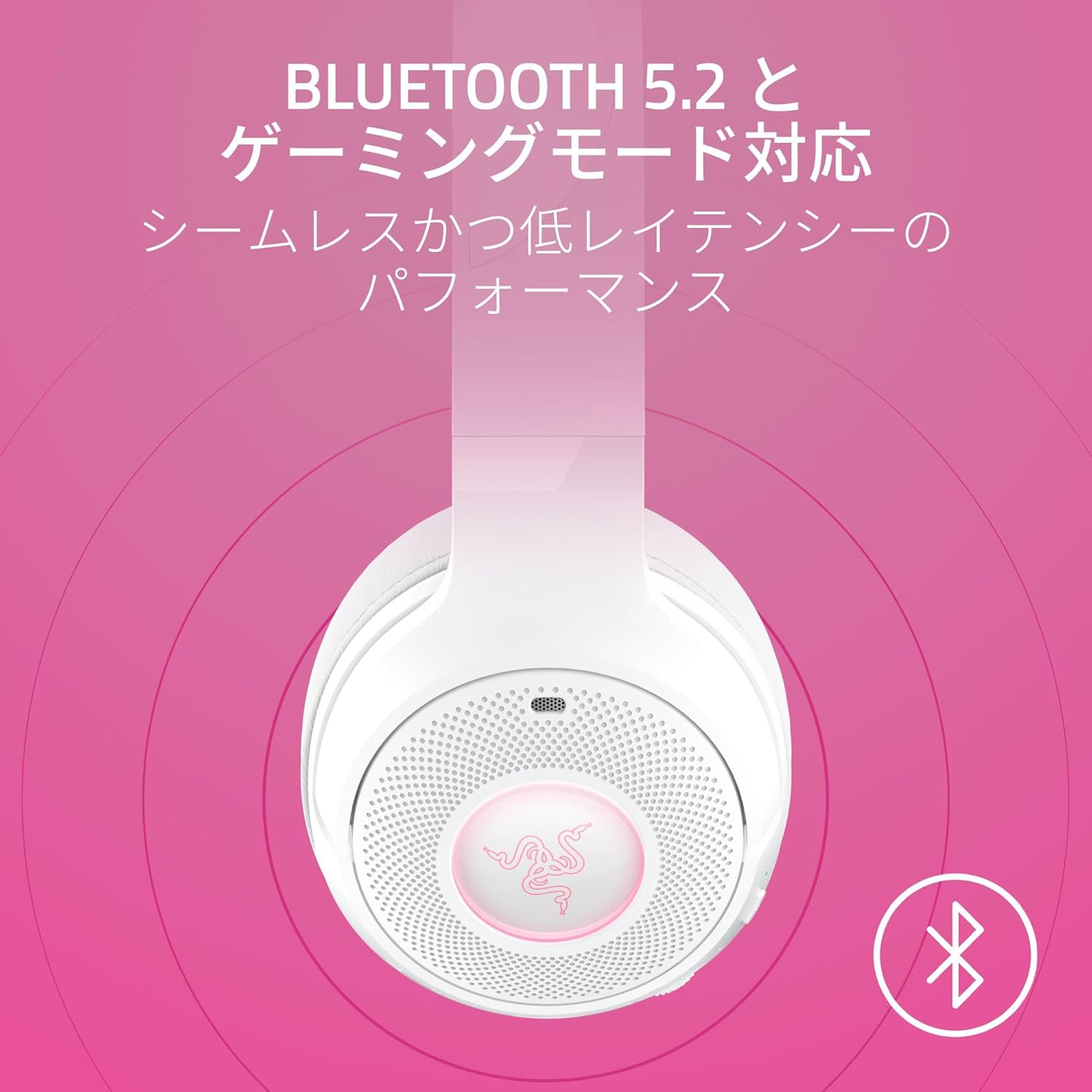 Razer Kraken Kitty V2 BT White Wireless Gaming Headset for Gaming & Chat Distribution That Shows Your Personality with Cats with Lighting, Bluetooth, Low Latency, Gaming Mode, Lightweight, 11.6 Oz image number 5