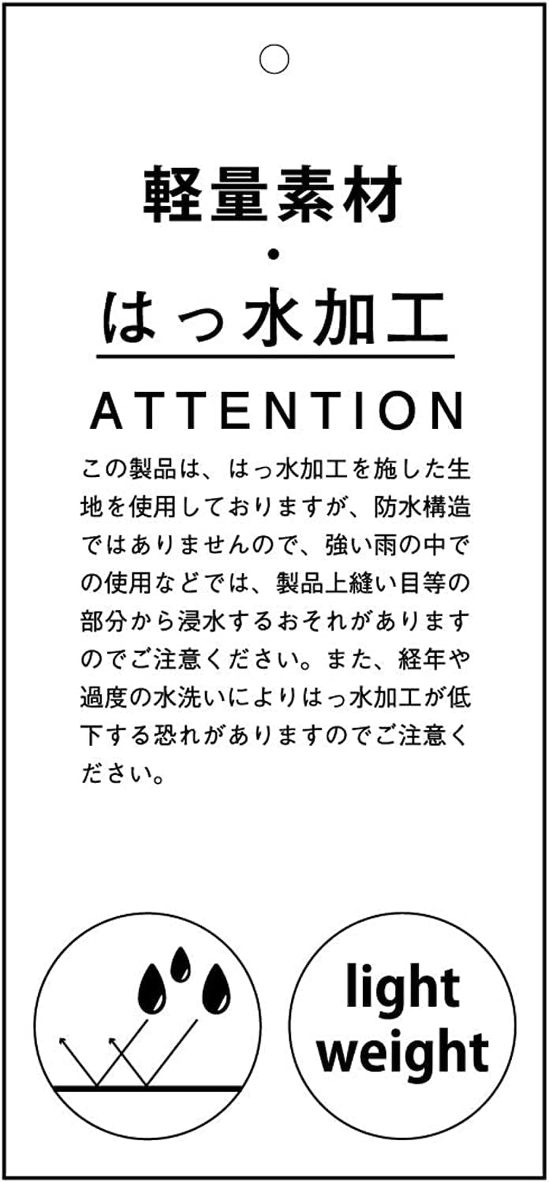 Anello Grande SPS GUB3013Z Rucksack (R) A4 Base/Water Repellent image number 5