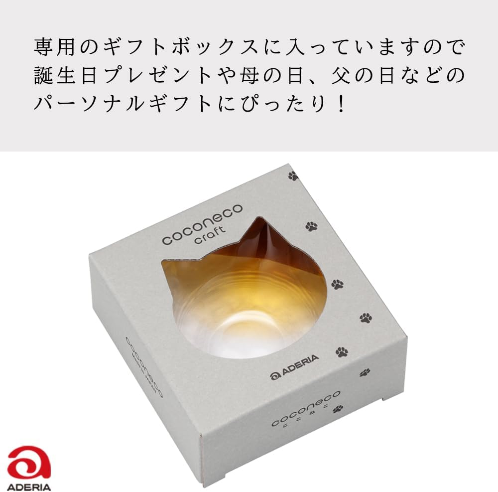 Aderia F75146 Coco Cat Glass Small Bowl, Made in Japan, Coconeco Craft Tea Cat Shaped Small Plate Set, Stylish, Cute, Present, Gift, Wedding, Moving, Celebration, New Life, Living Alone, Japanese image number 1