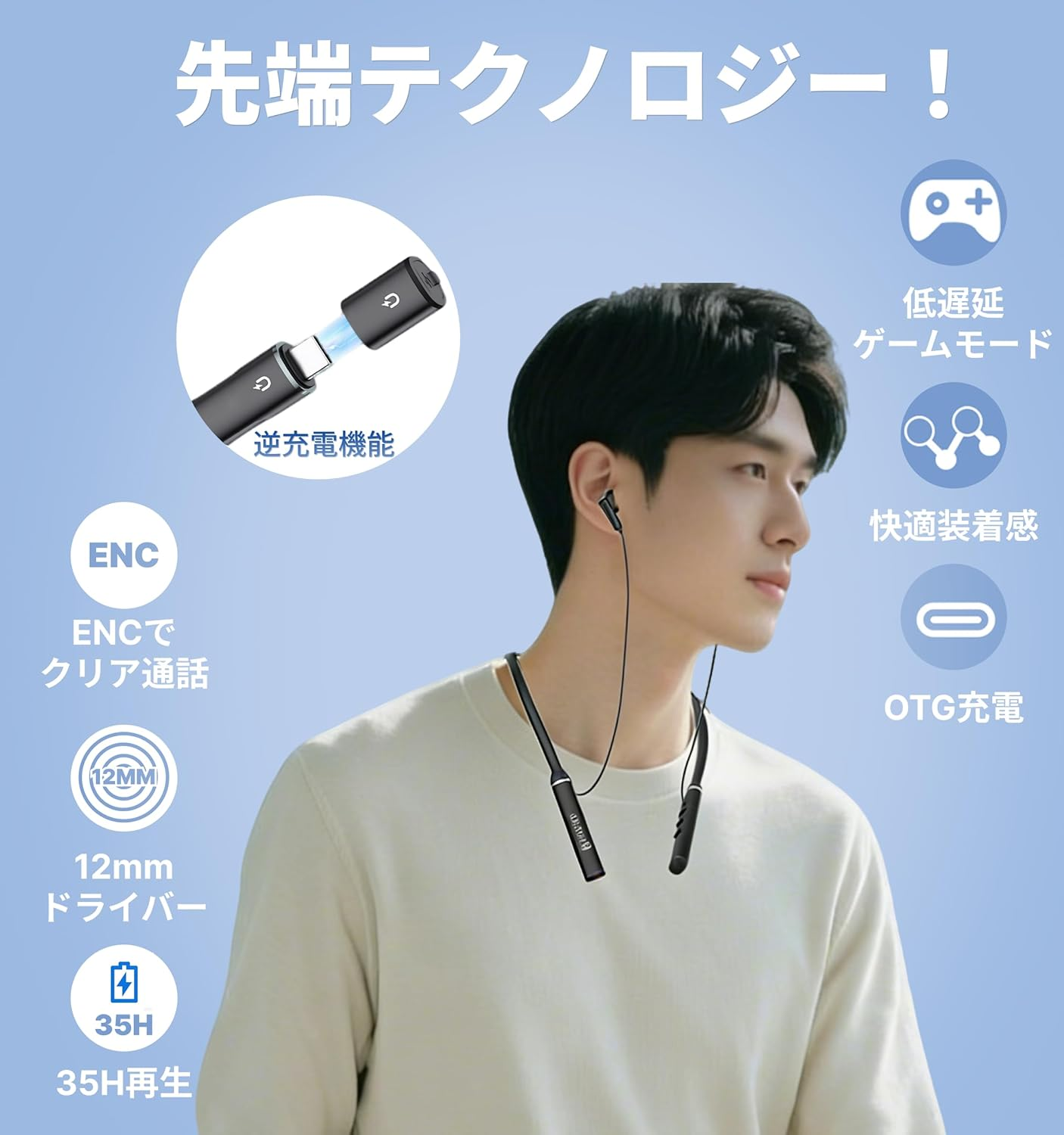 Hmusic A3 OTG Neckband Headphones Wireless Bluetooth 5.4, 35H Playtime, 12Mm Large Driver, Dual USB-C Charging, ENC Mic, Magnetic In-Ear around the Neck Earbuds for Sports, Running, Gym, Black image number 2