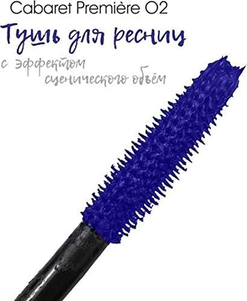 VIVIENNE SABO Cabaret Premiere Ton 02 Blue, 9 Ml image number 2