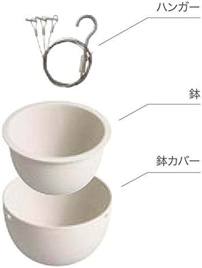 KINTO 29229 201_ Plant Pot 6.9 Inches (174 Mm) Beige Hanging Planter image number 3