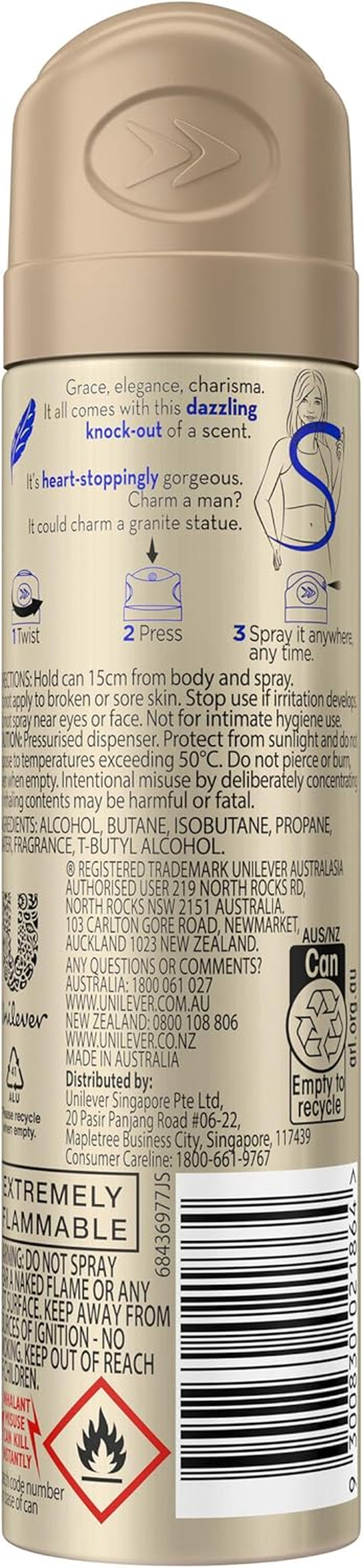 Impulse into Glamour Aerosol Deodorant Body Spray, 75 Ml