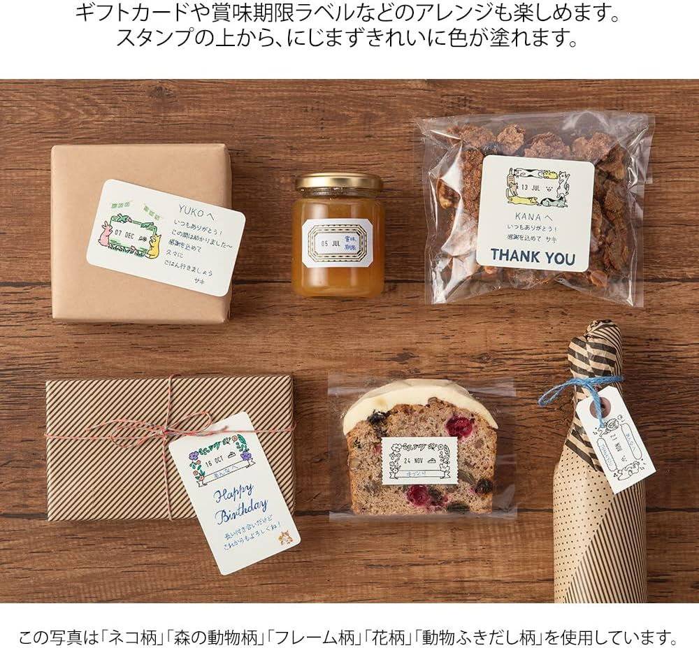 DESIGNPHIL 35452006 Midori Stamp Rotating Stamp Date Cat Pattern - Stationery Pattern image number 5