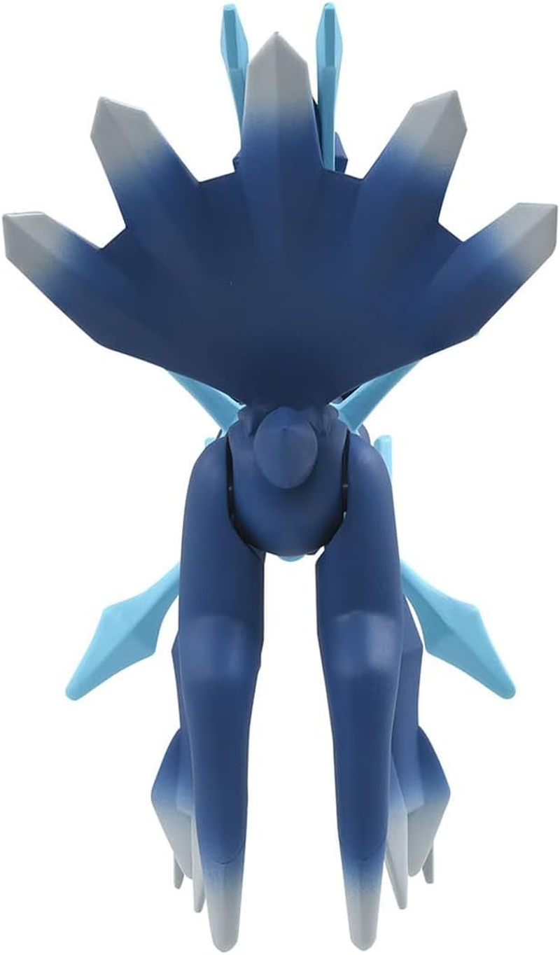 Pokemon Moncolle ML-27 Dialga (Origin Form) image number 1