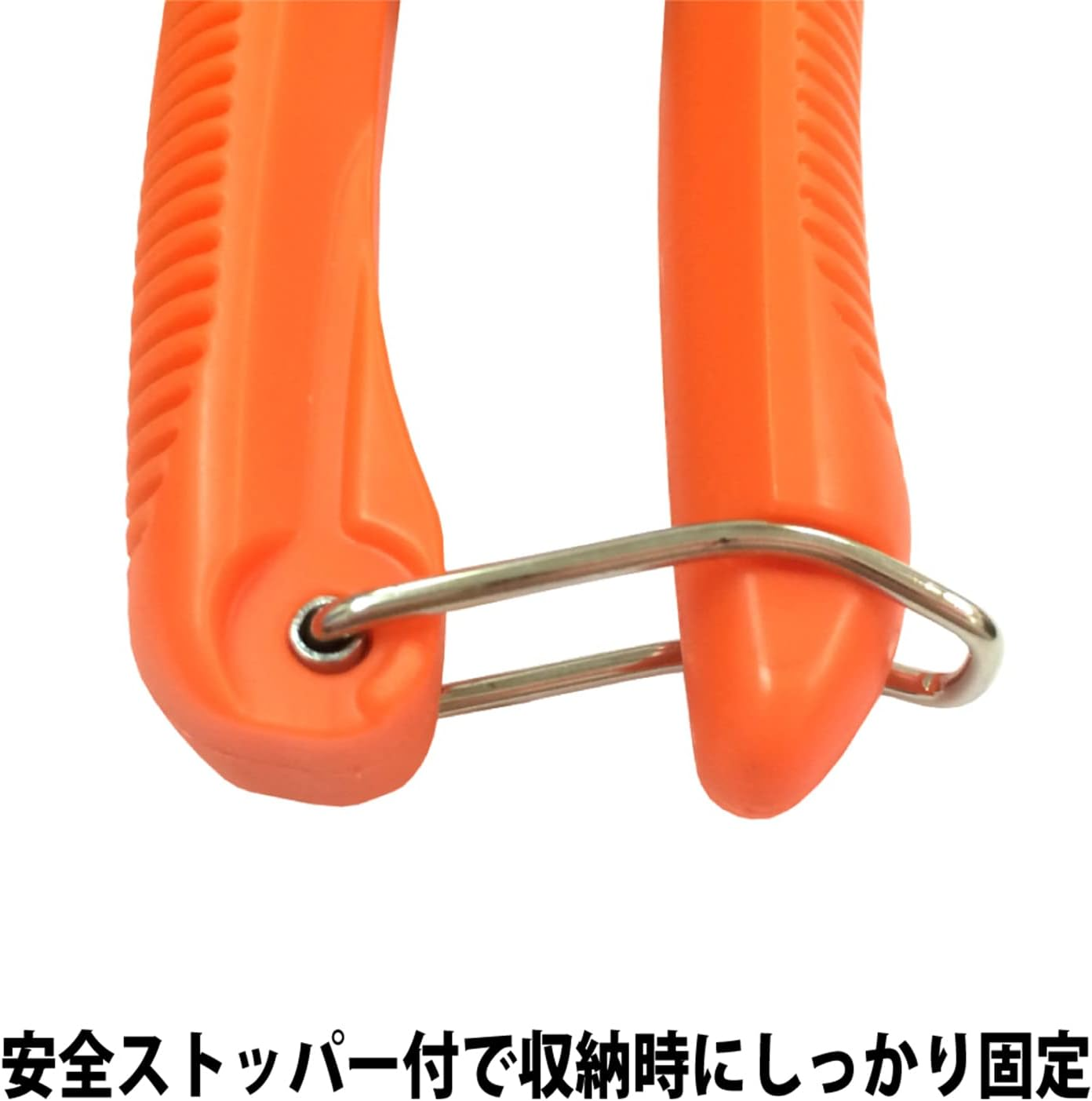 Fujiya FM02-200 All-Purpose Electrician Scissors PRO (With Spring) Molle 7.9 Inches (200 Mm) image number 2