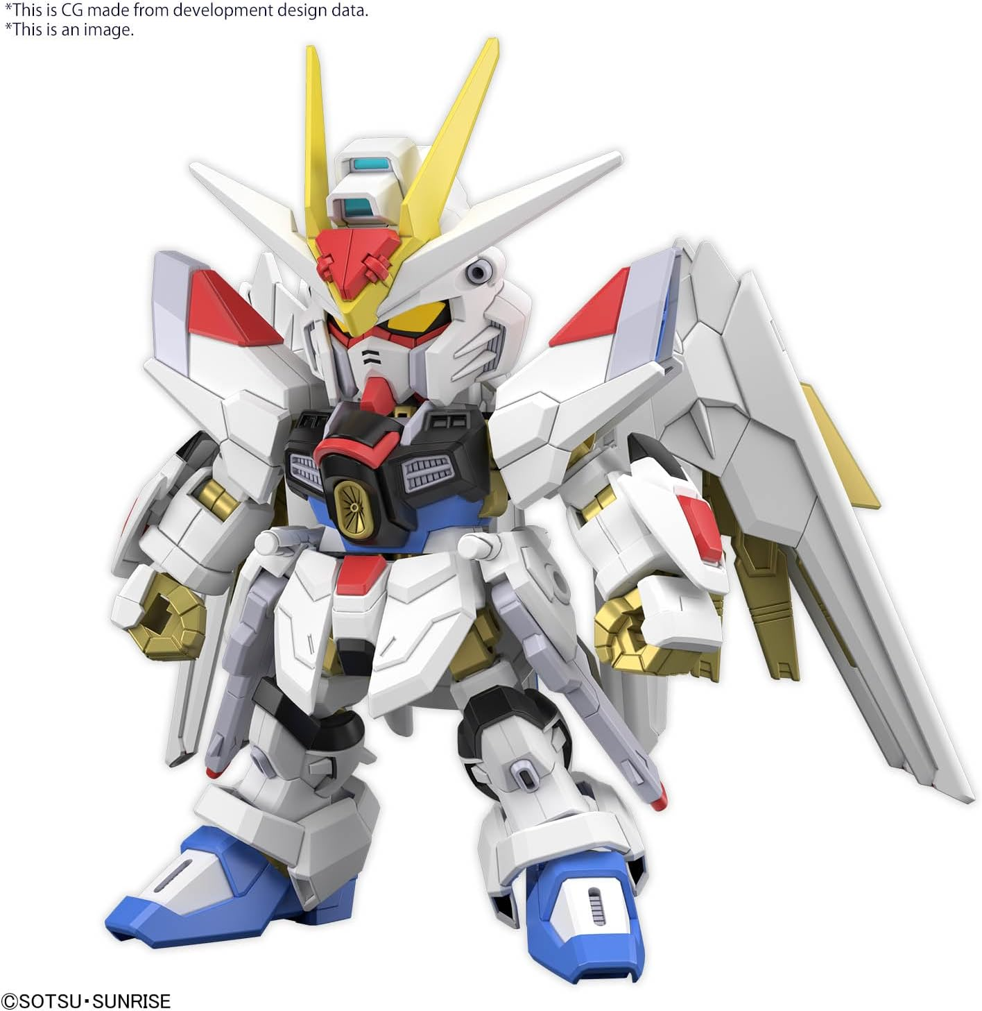 BANDAI HOBBY SD Gundam Cross Silhouette Mighty Strike Freedom Gundam image number 5