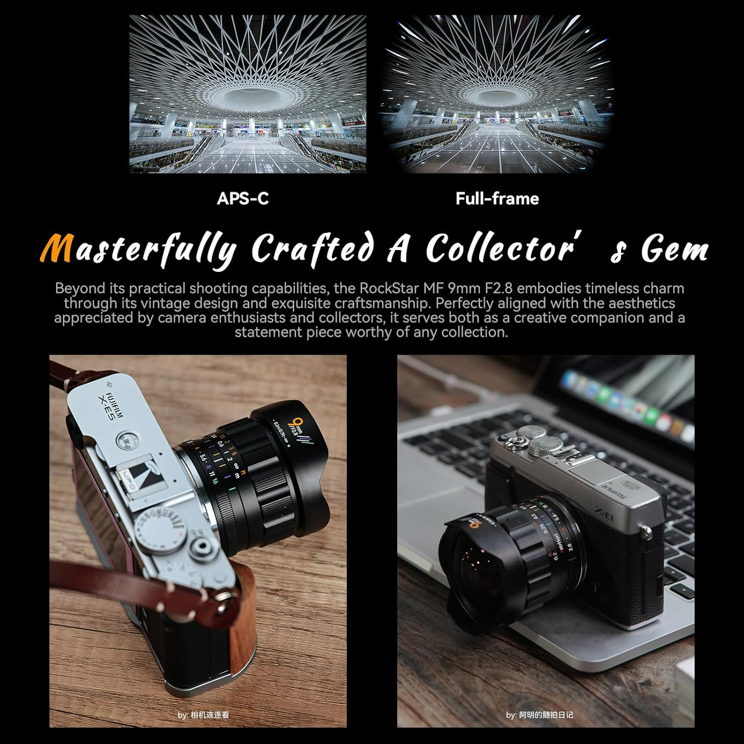 Astrhori 9Mm F2.8 APS-C Ultra Wide Angle Lens Compatible with Olympus and Panasonic Micro Four Thirds MFT M4/3 Cameras image number 3