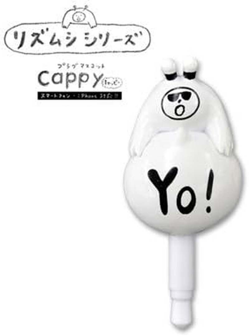 Cappy Earphone Jack Mascot (Rhythmsi Yo!)