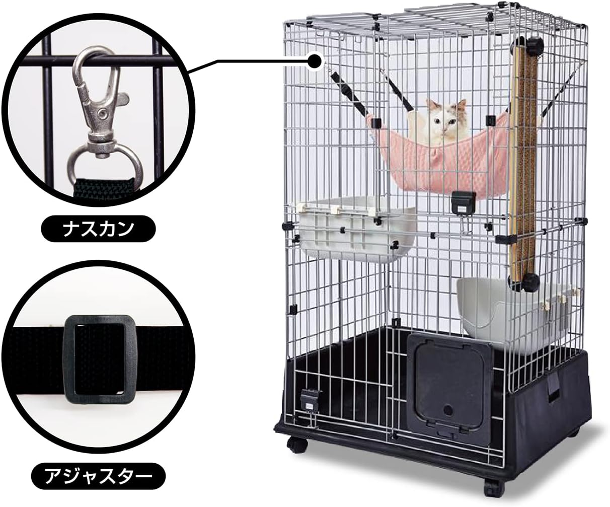 ADD. Mate Cat Hammock, Wrapped in Knit Fabric, Pink, One Size