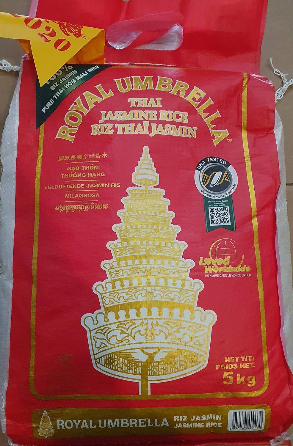 Royal Umbrella Thai Hom Mali Rice, 5 Kg (Pack of 1) MX0996 image number 2
