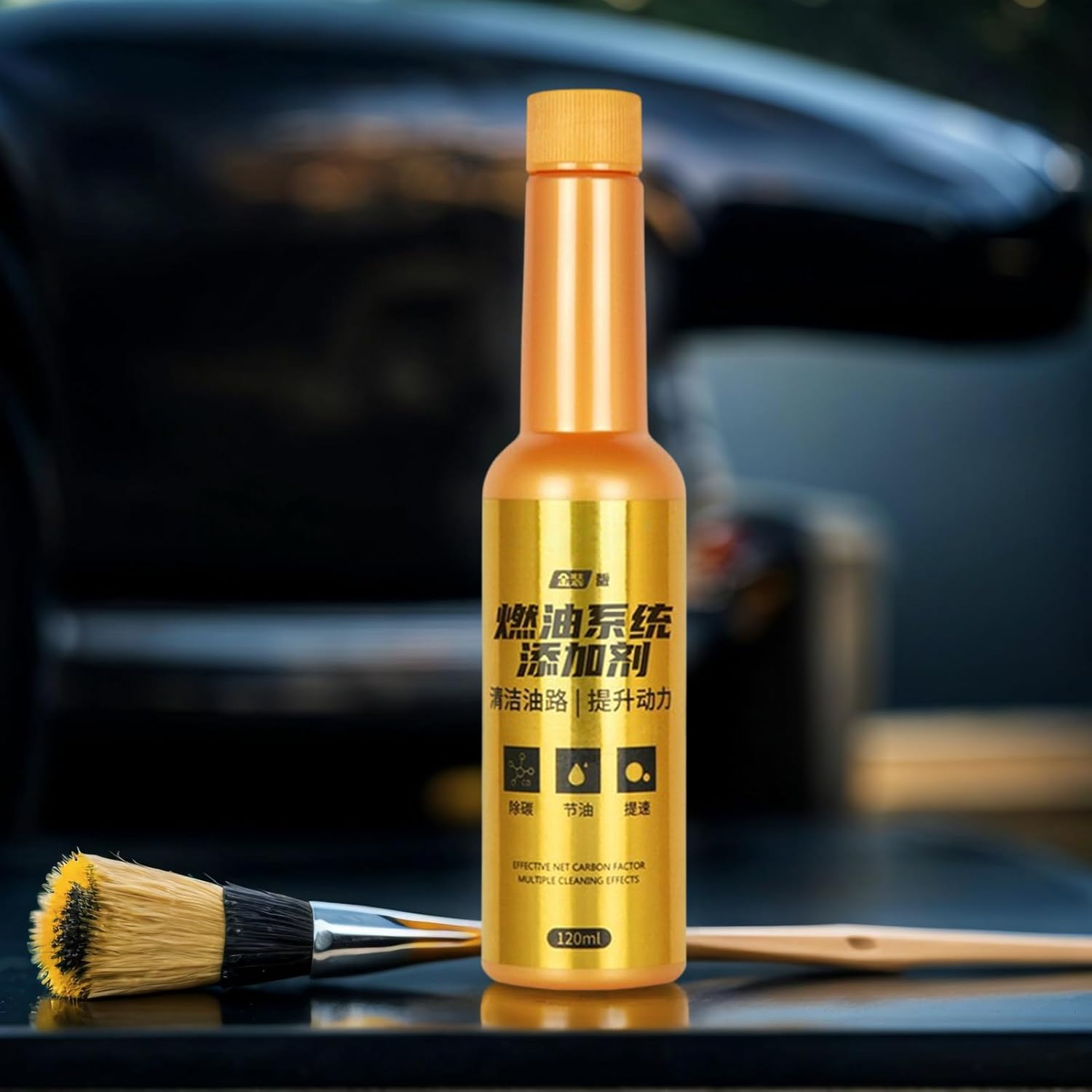 Car Engine Cleaner - 120Ml Oil Additive Pipe Carbon Removal,Auto Engine Cleaner | for Performance Restoration Routine Maintenance Startup Issues Emission Test image number 1