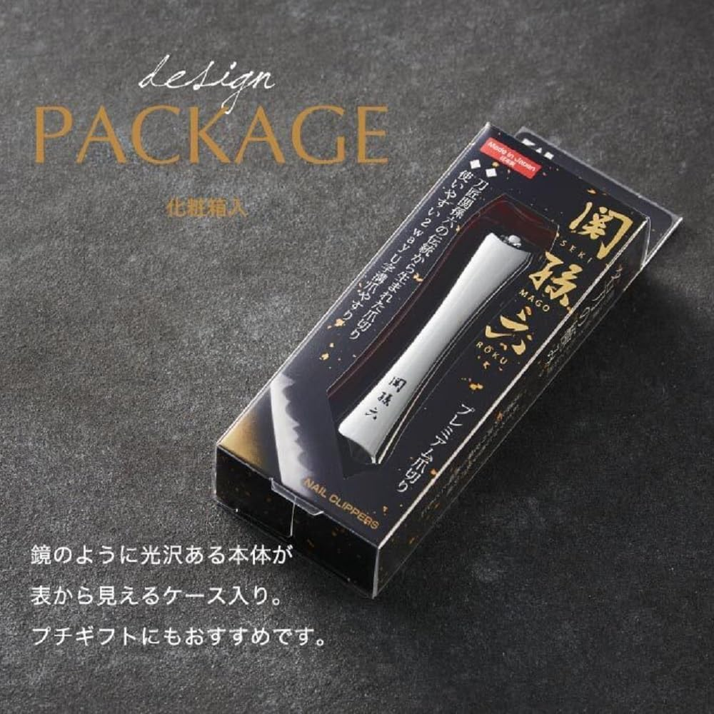 Kai Corporation HC3502 Seki Magoroku Tsumekiri Type 102 Unisex Hands Feet High Class Basic 102 (Single Item) M image number 4