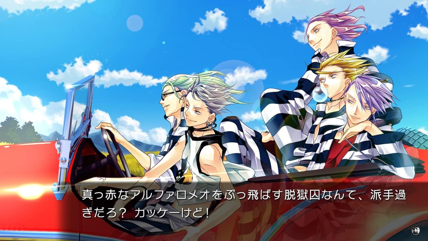 ラッキードッグ1 - Switch image number 4