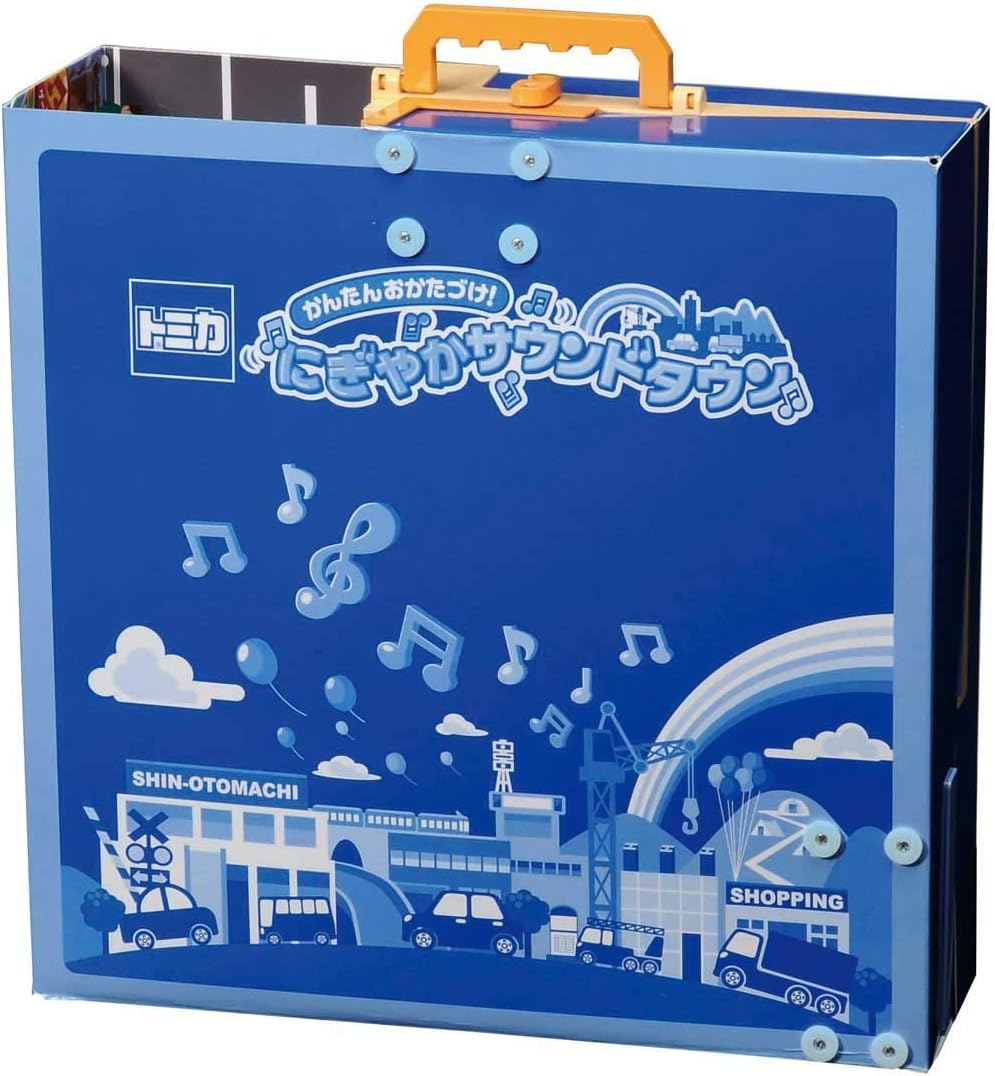 タカラトミー(TAKARA TOMY) Tomica Easy Clean Up! Bustling Sound Town Airplane Toy for Boys and Girls Aged 3 and Up