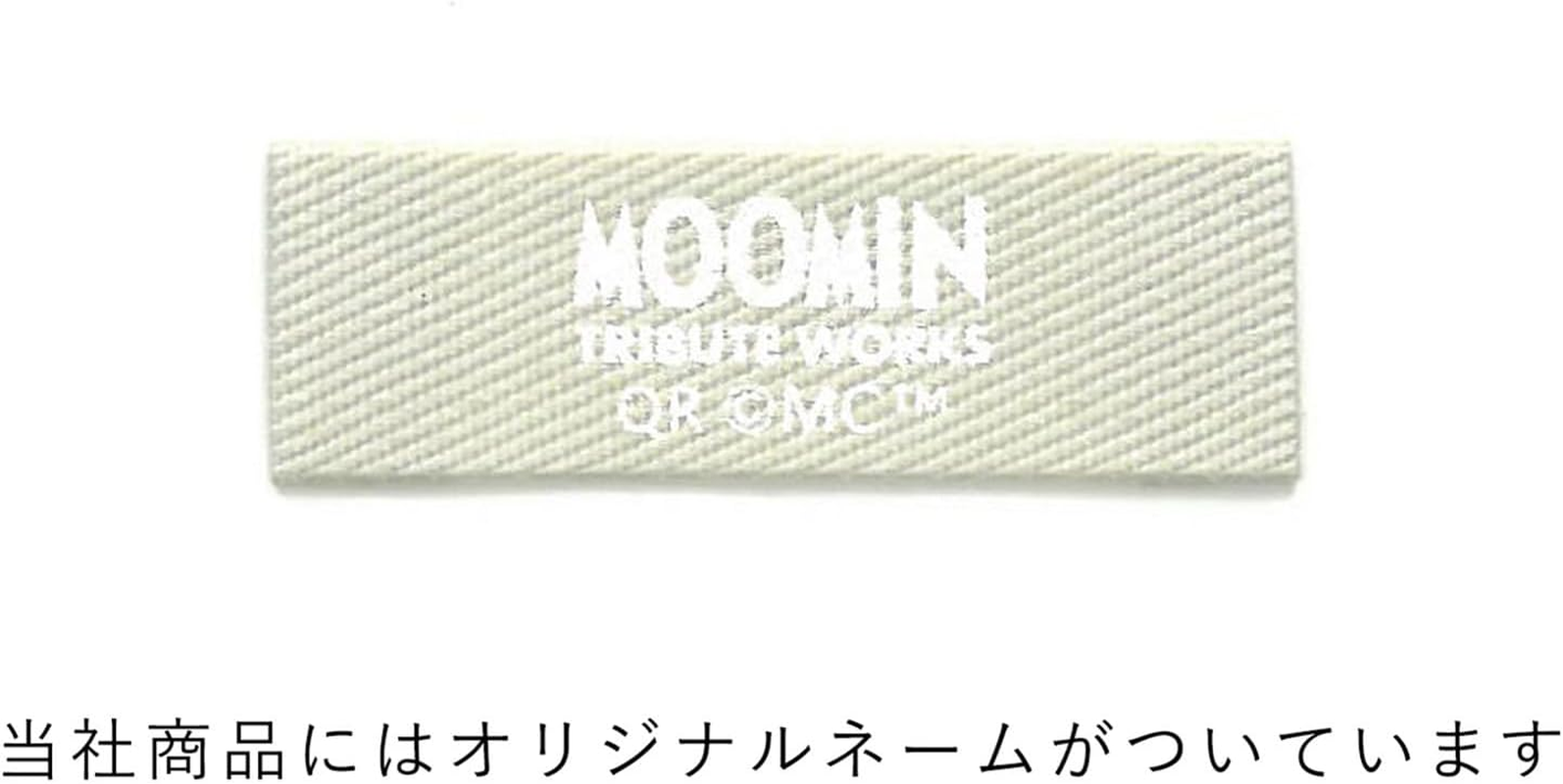 Quarter Report (Moomin) Moomin Basic Pouch Forest Various Cloud Approx. W 5.9 X H 4.1 X D 1.8 Inches (15 X 10.5 X 4.5 Cm) Cosmetics Cosmetic Pouch Women'S (Zippered) [Made in Japan] image number 4